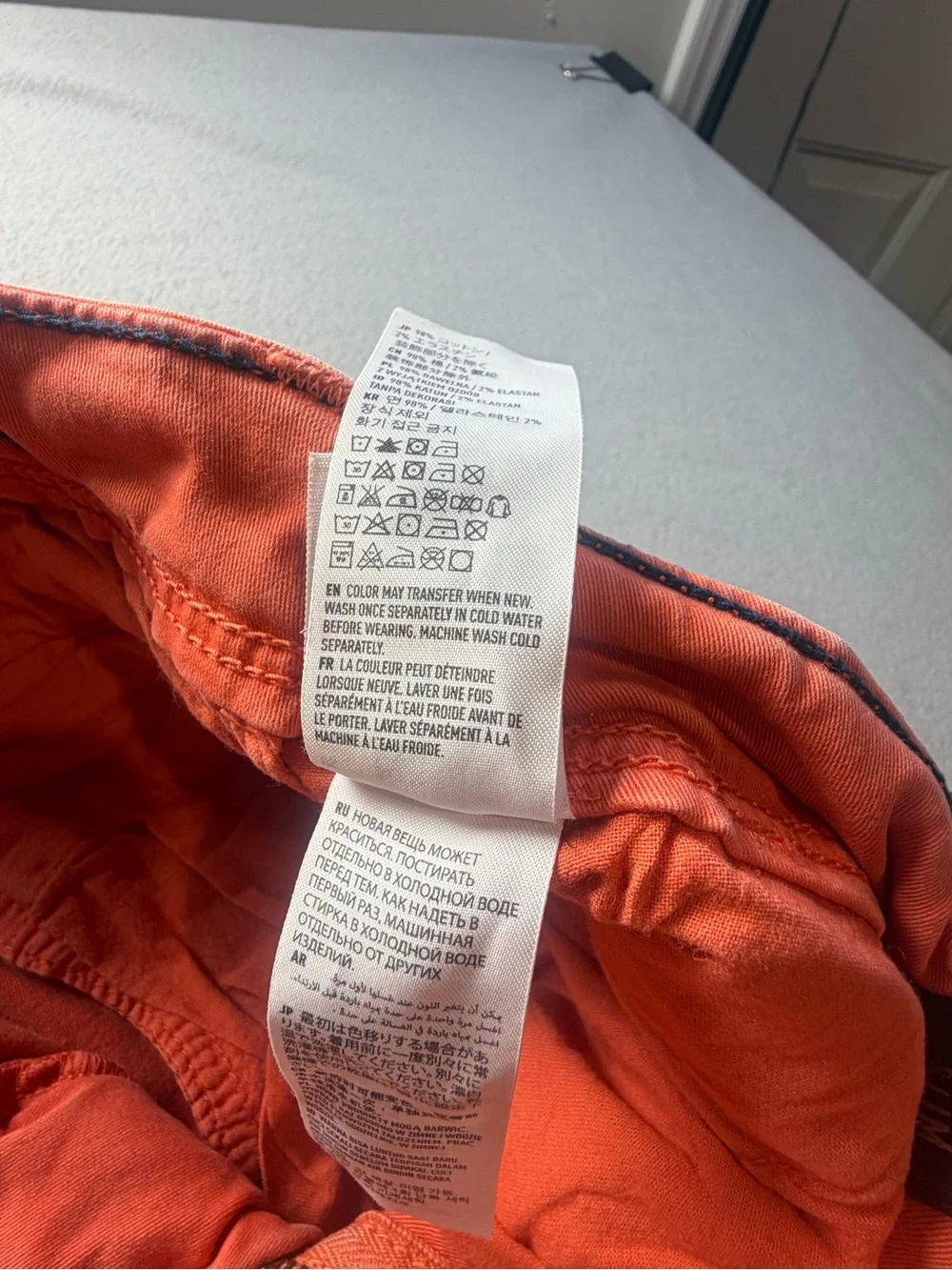 American Eagle Active Flex Orange Chino Pants Men’s 30x32